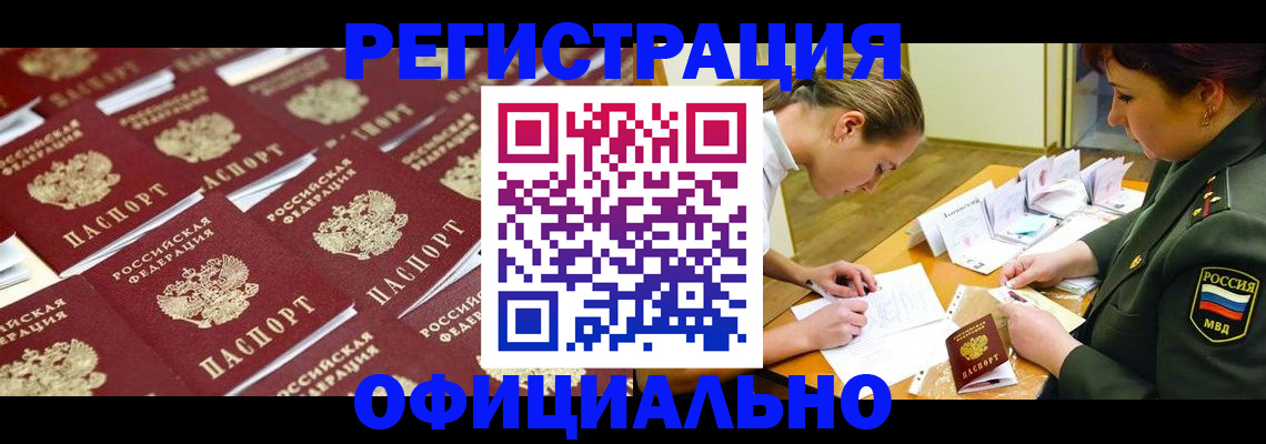 форма 3 в Кумертау